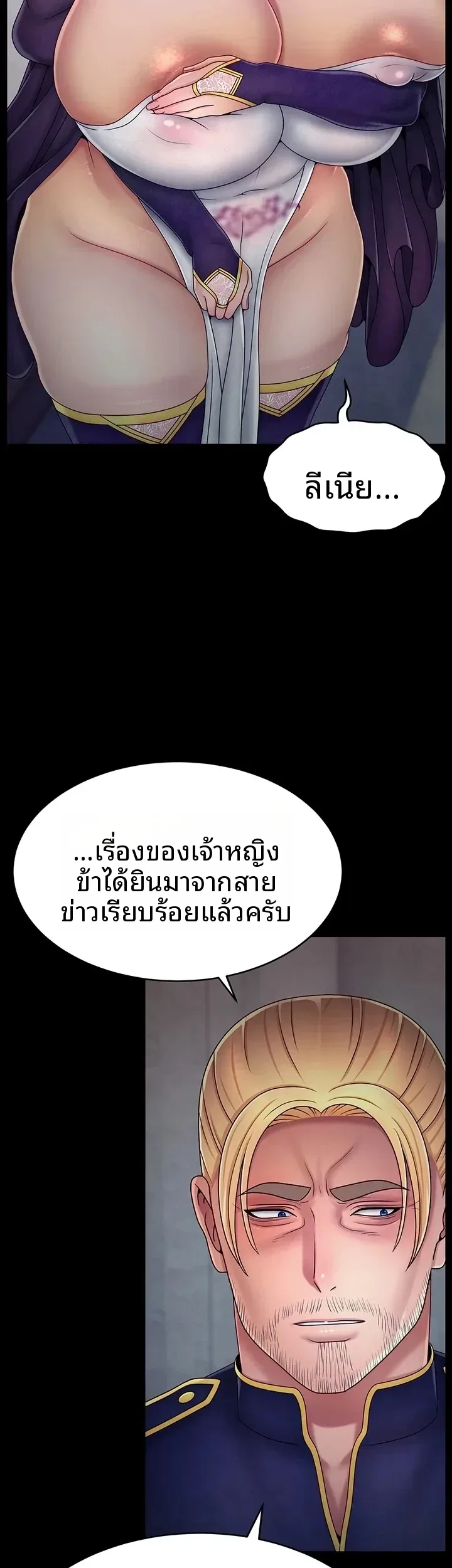 page-22