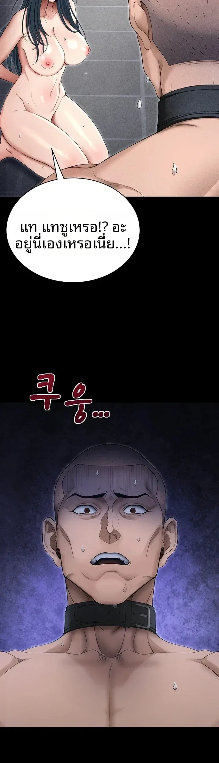 page-36