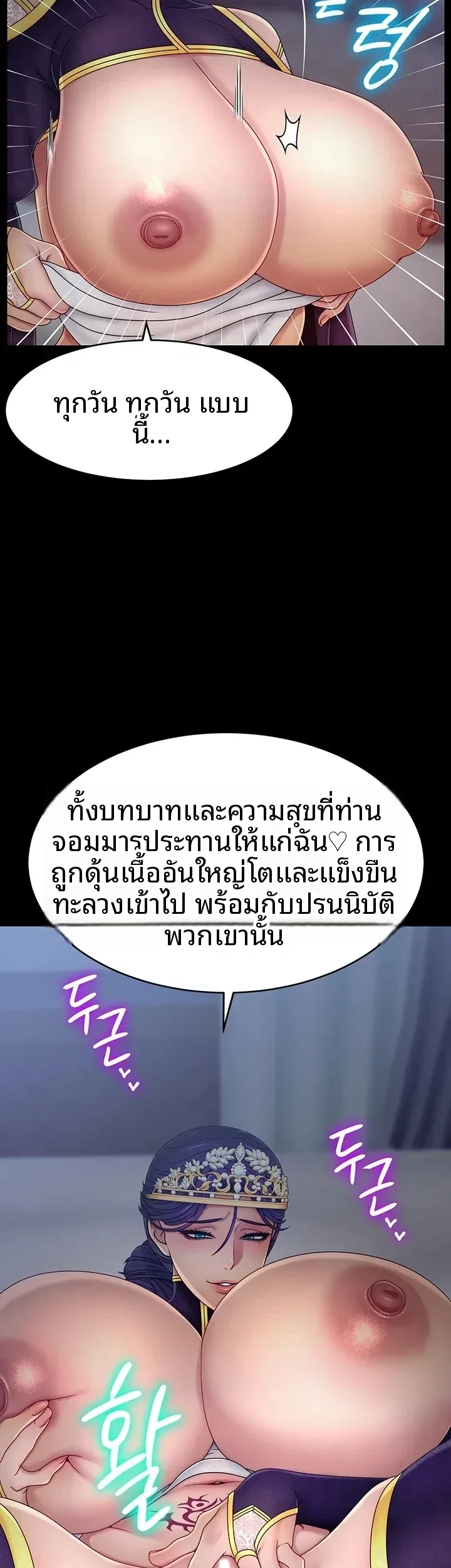 page-26