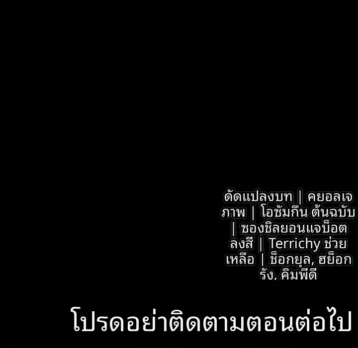 page-42