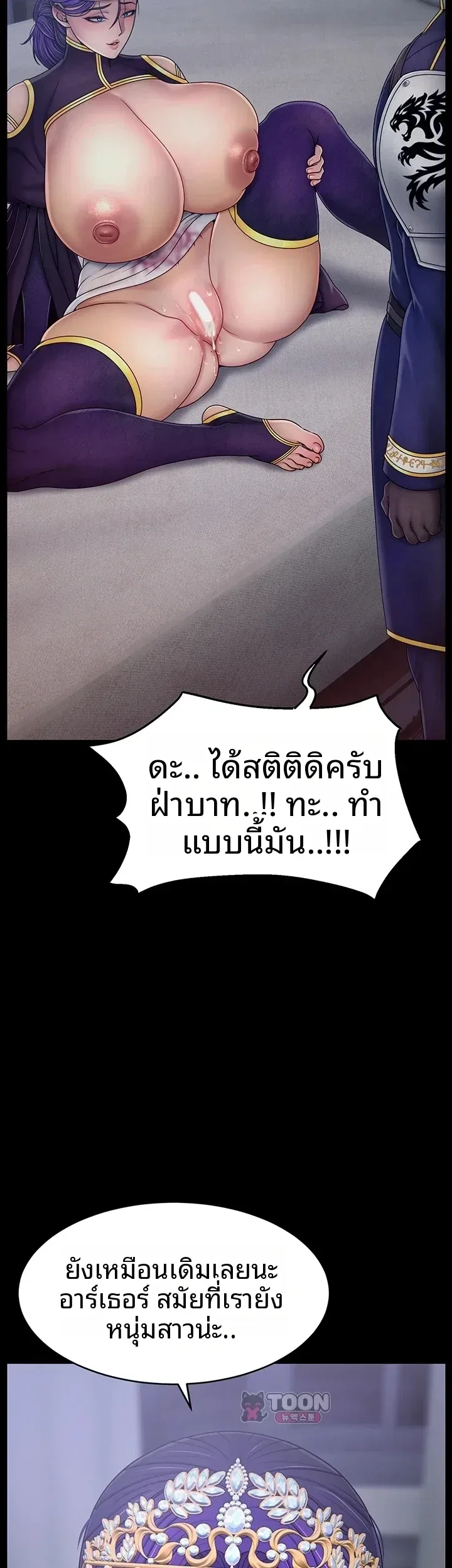 page-30