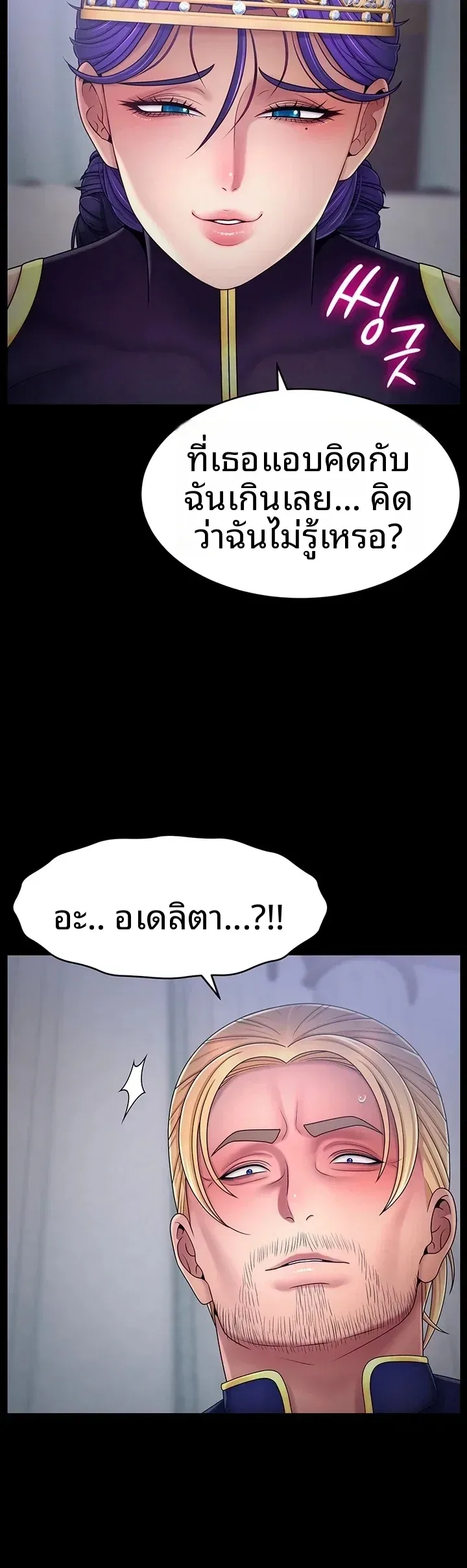 page-31