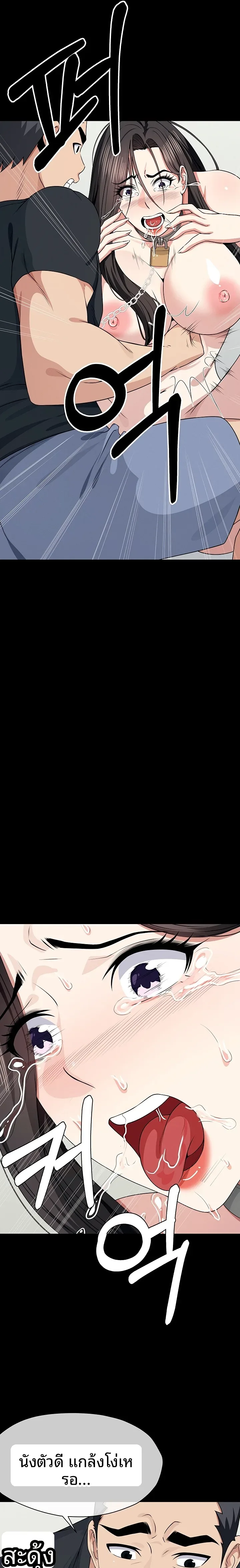 page-16
