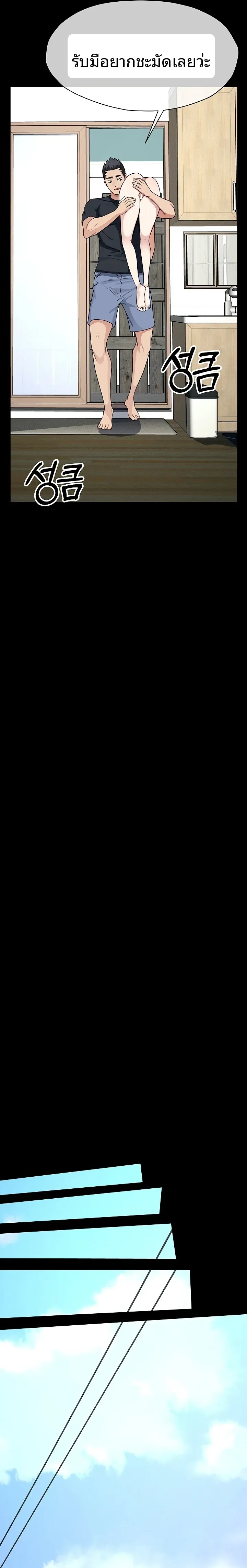 page-19