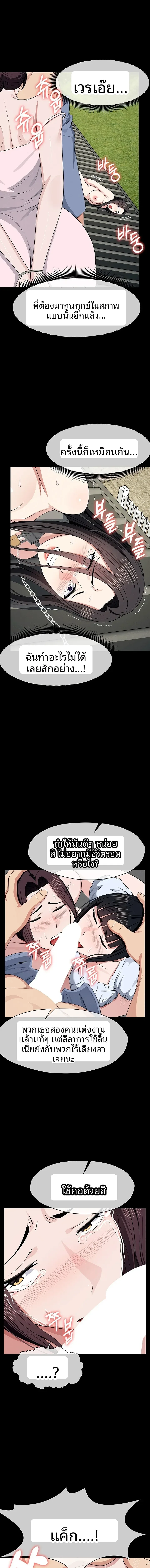 page-11