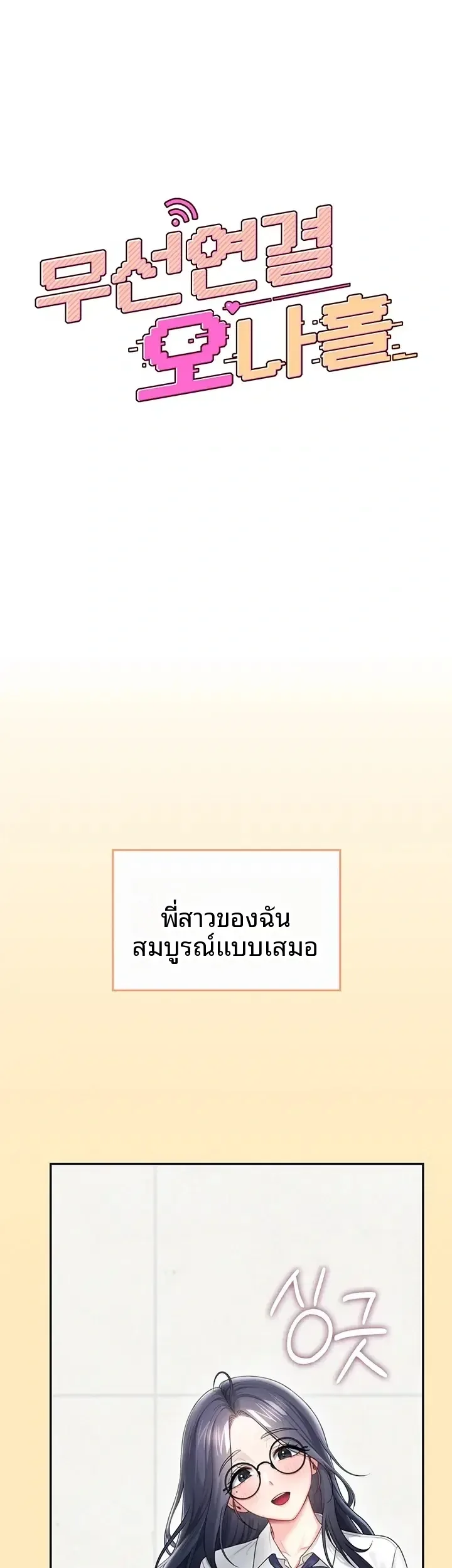 page-5