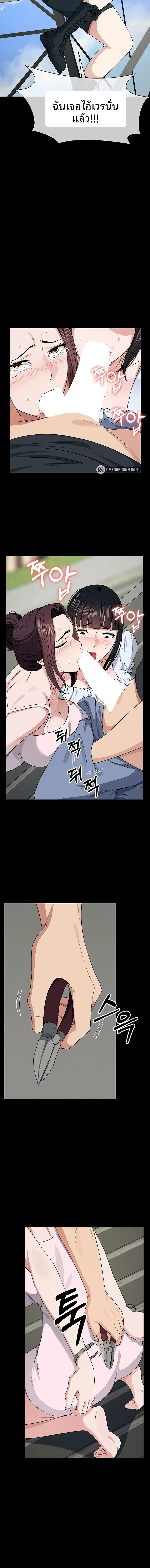 page-14