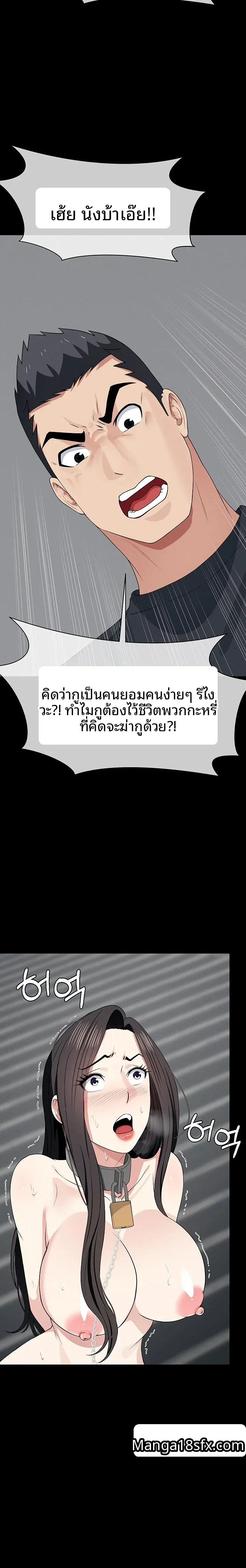 page-27