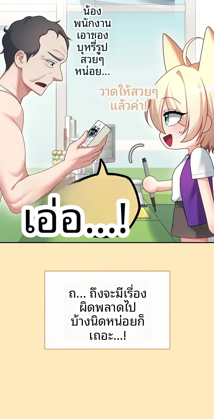 page-17