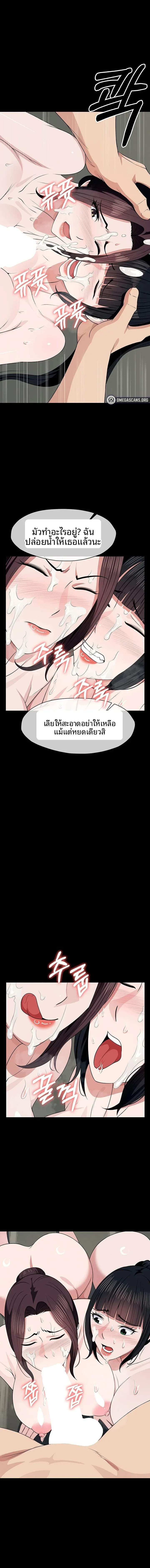 page-18
