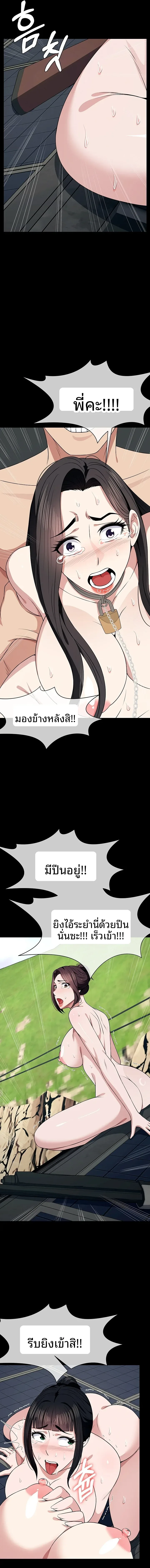 page-15