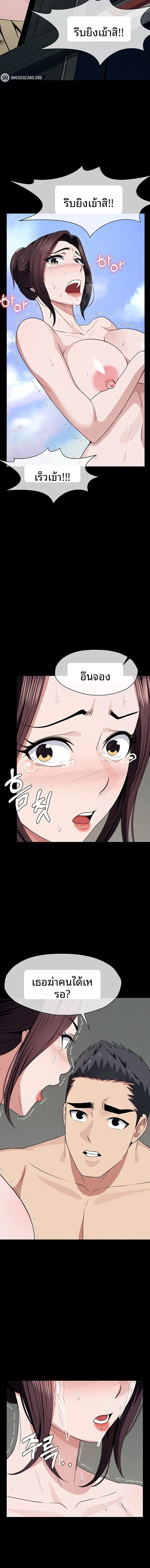 page-18
