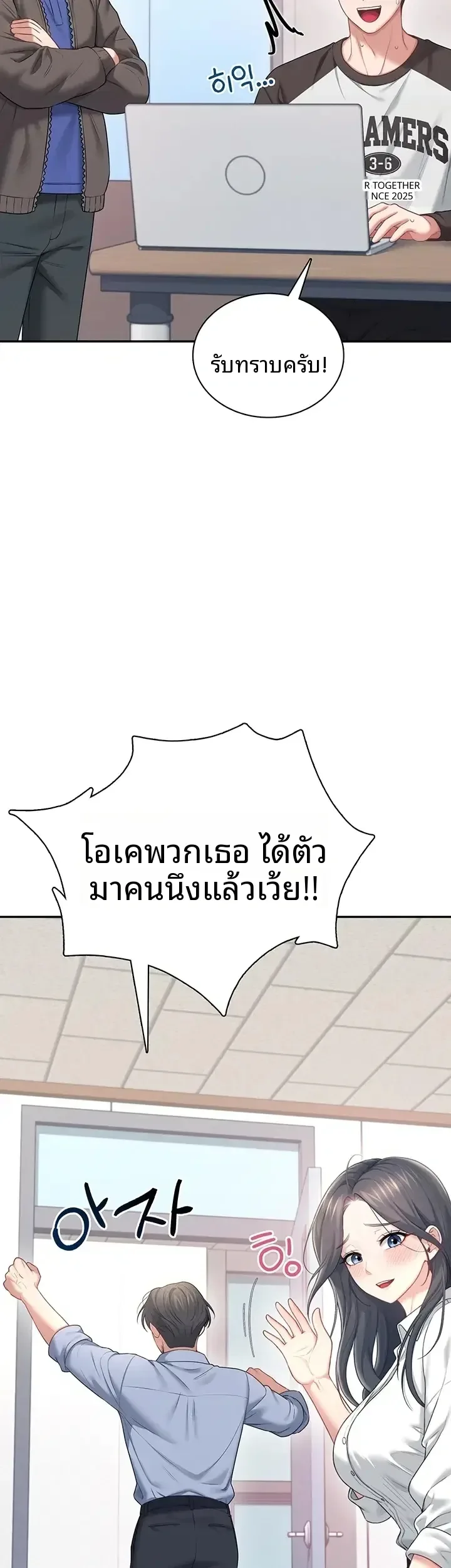page-36