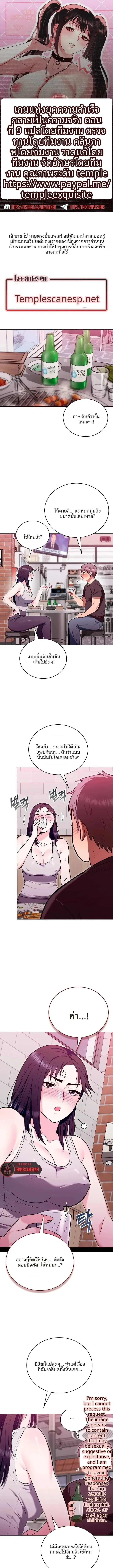 page-1