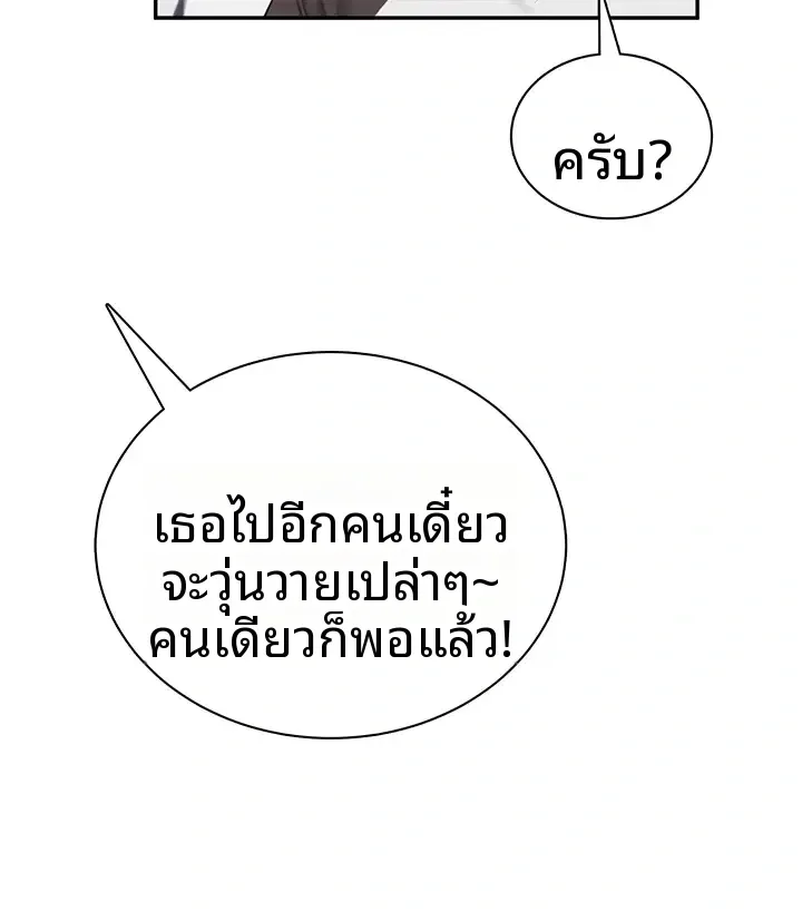page-40