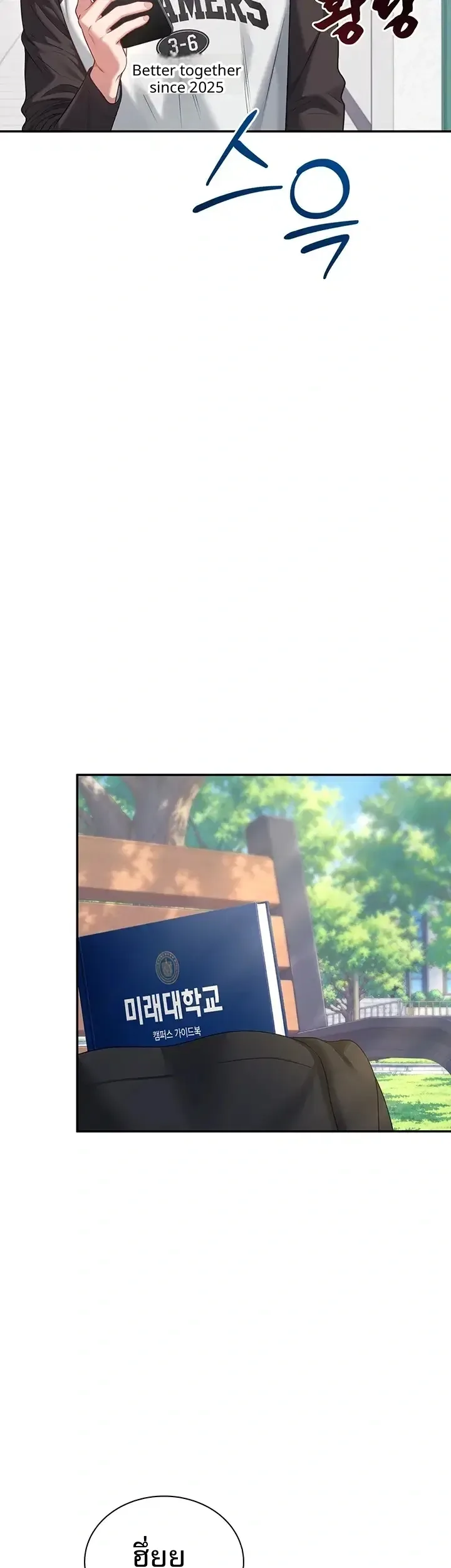 page-43