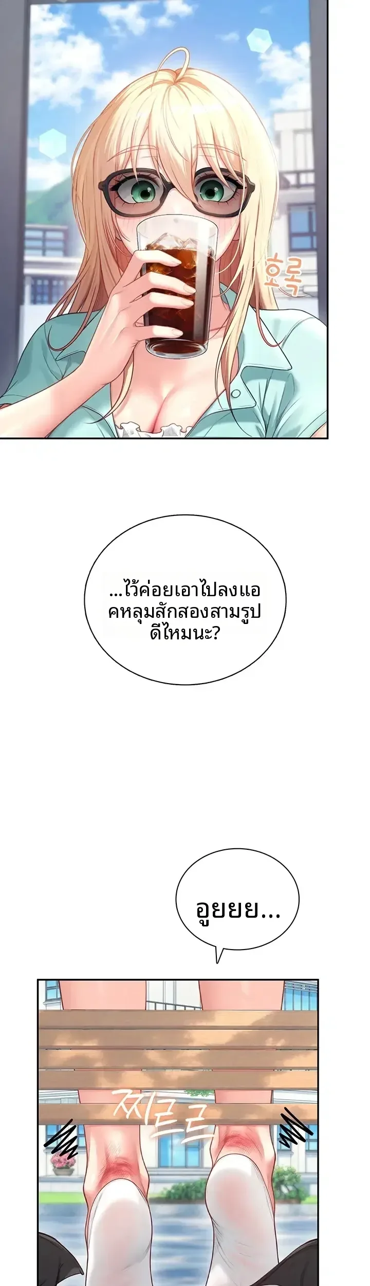 page-46