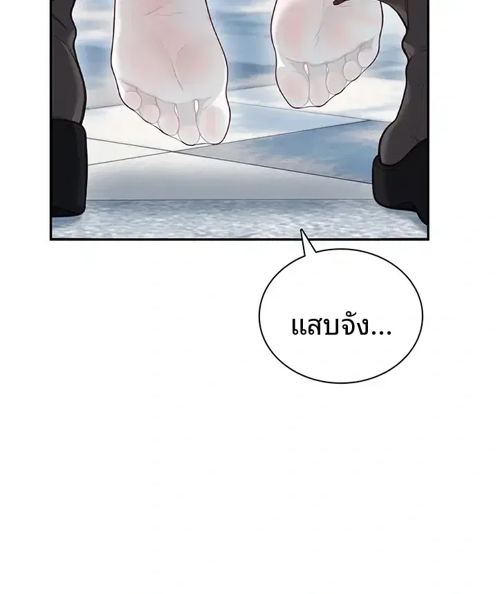 page-47