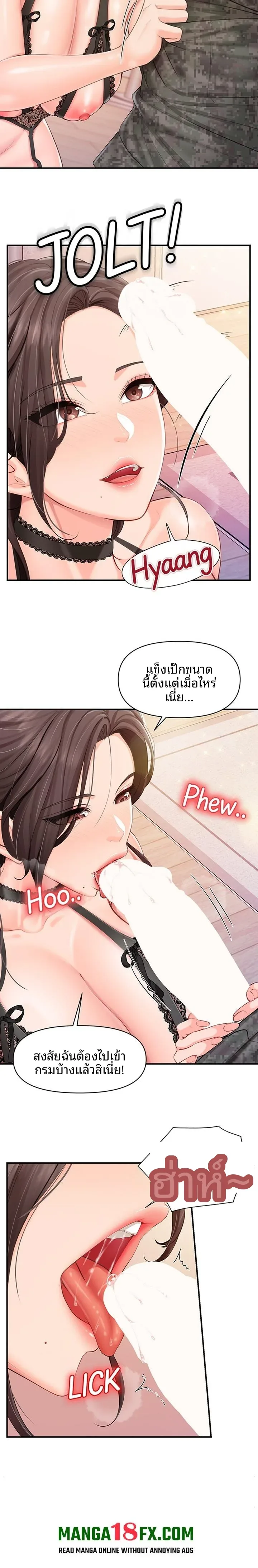 page-15