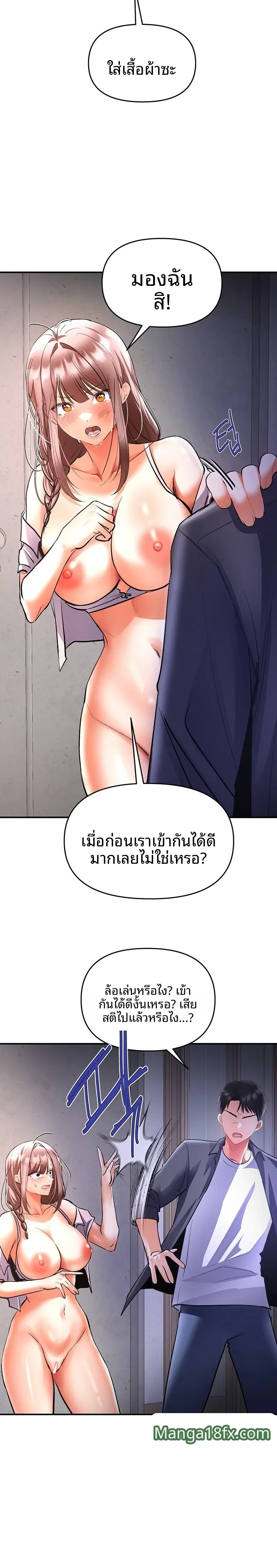 page-5