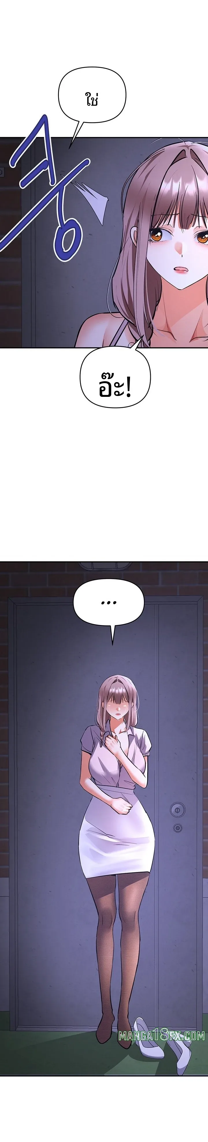 page-16