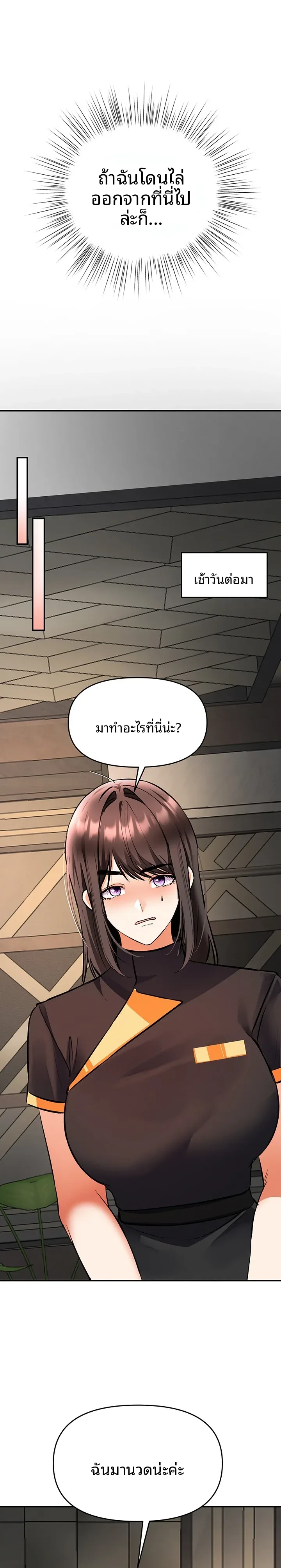 page-22