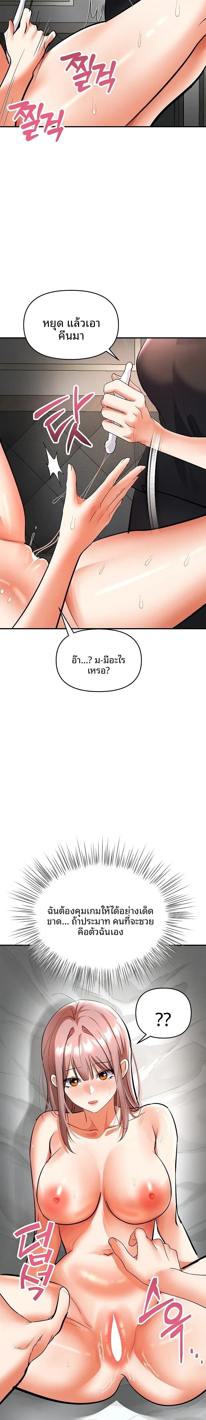 page-15