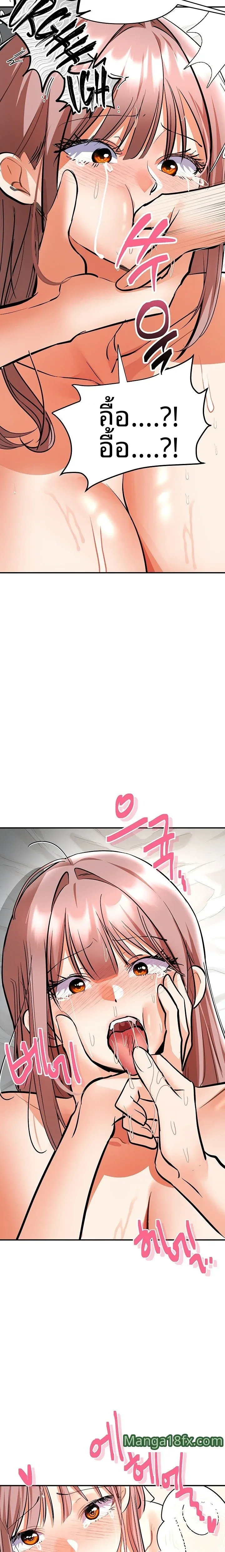 page-17