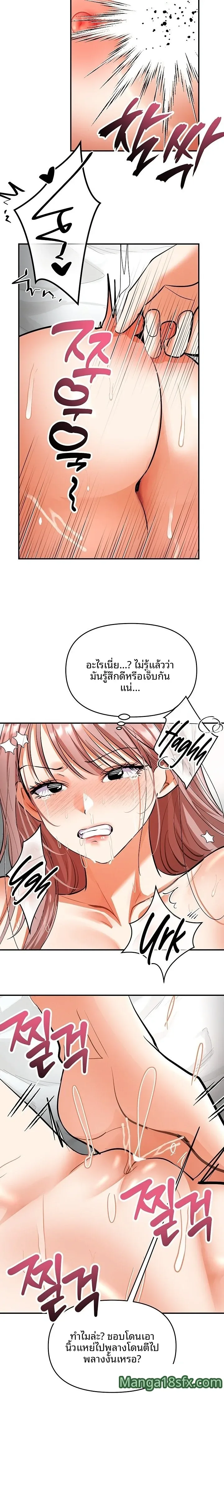 page-21