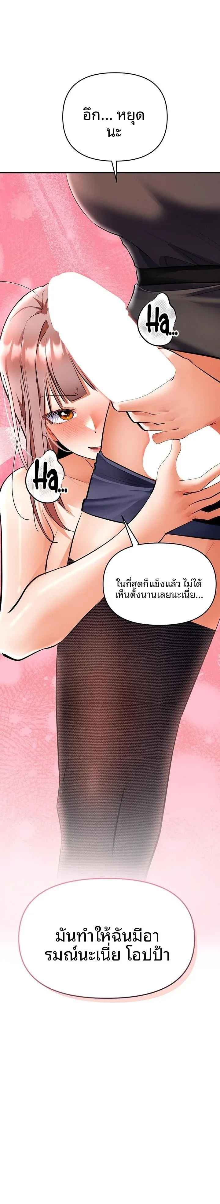 page-31