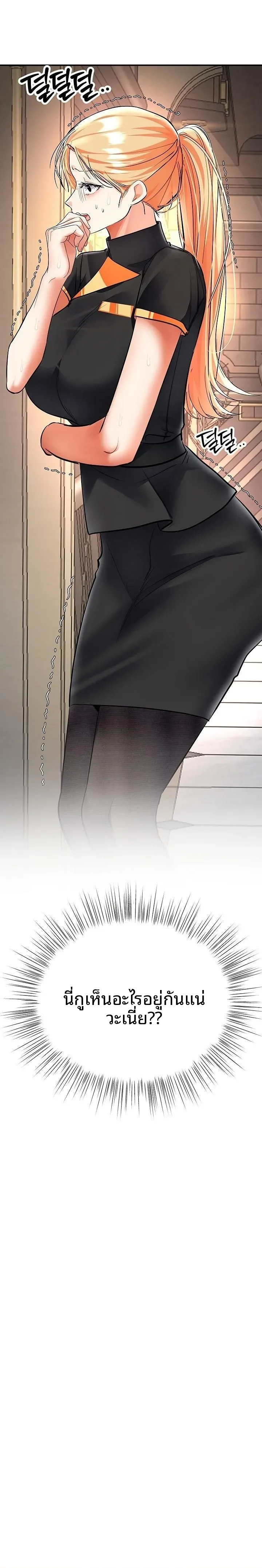 page-27