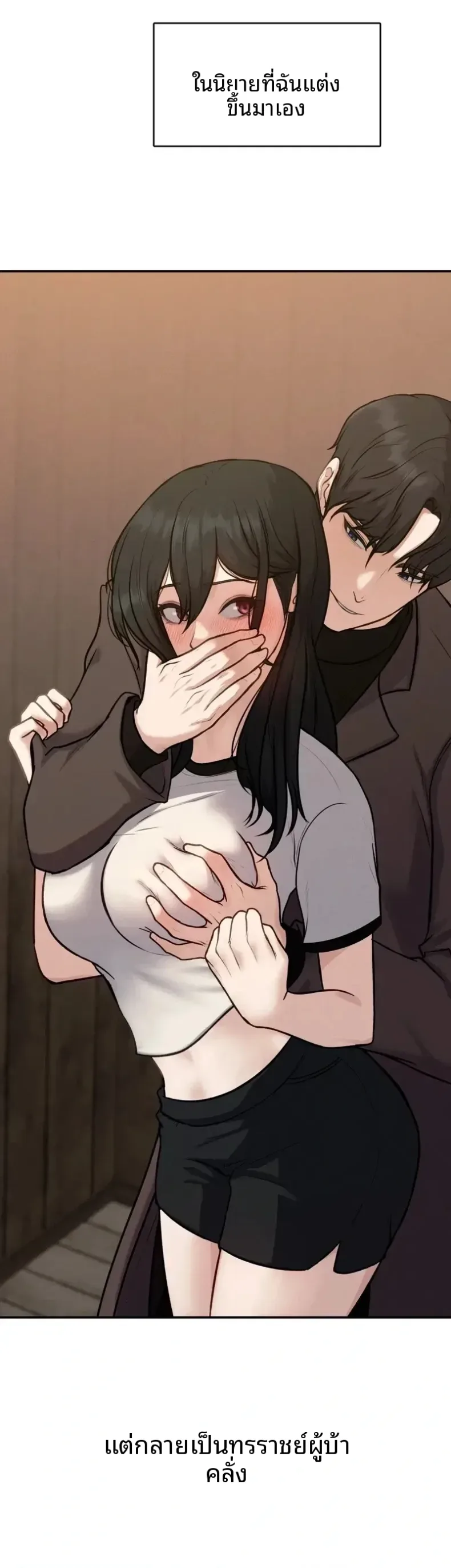page-15