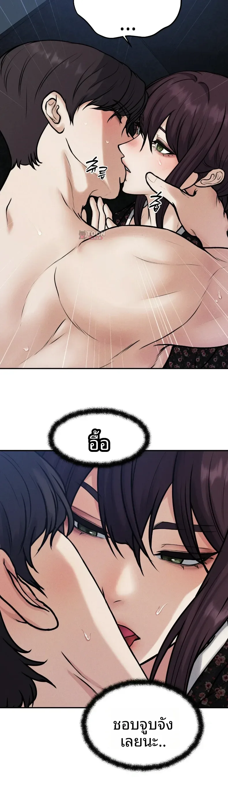 page-10