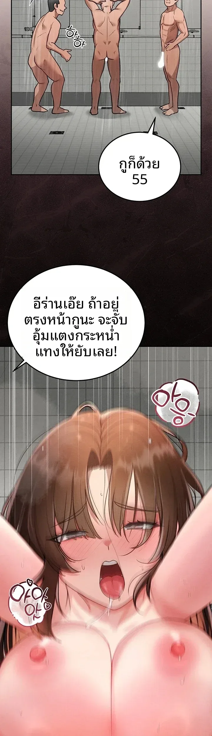 page-11