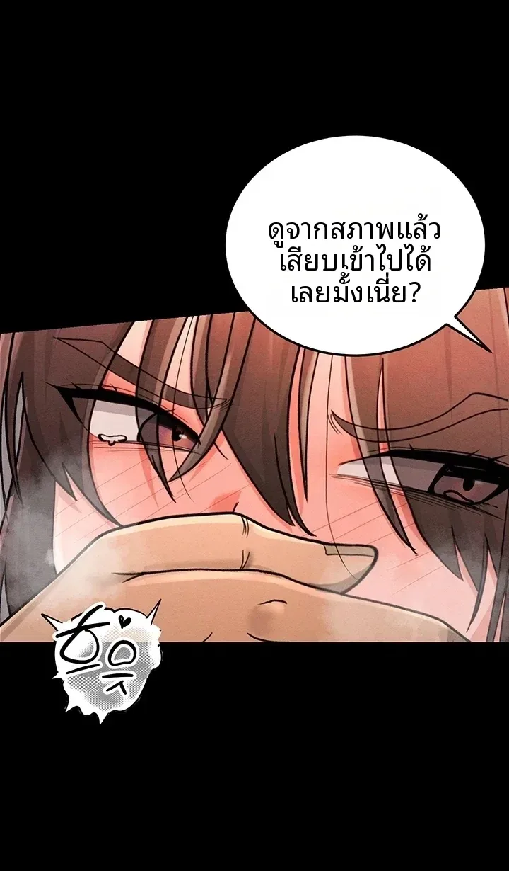 page-26