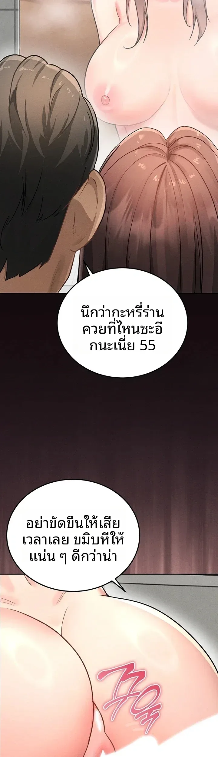 page-28