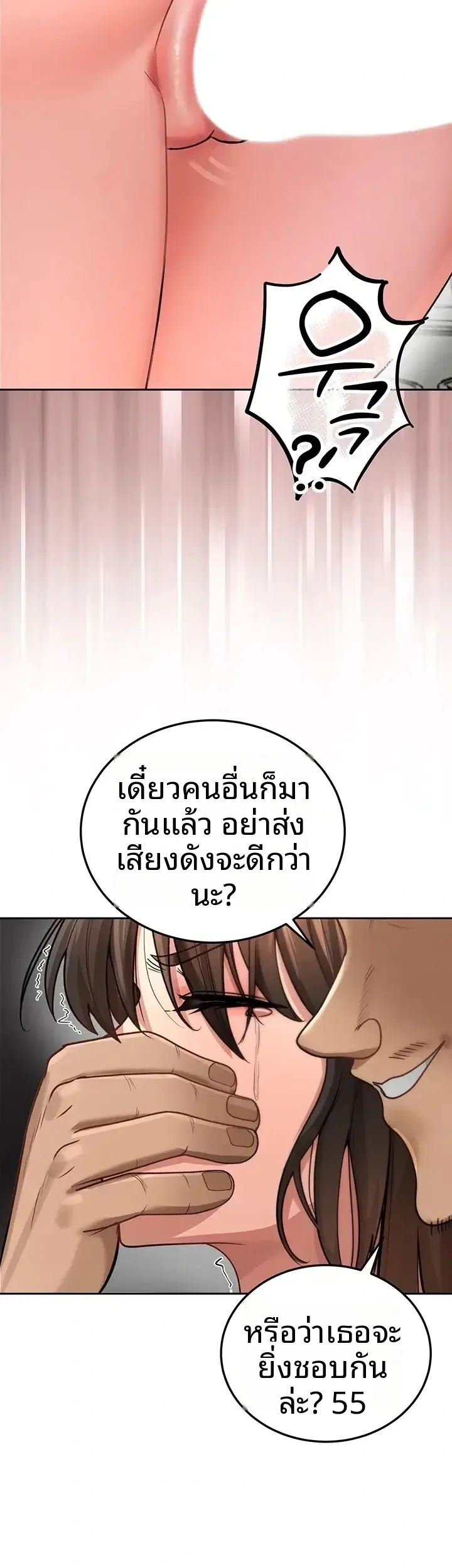 page-29
