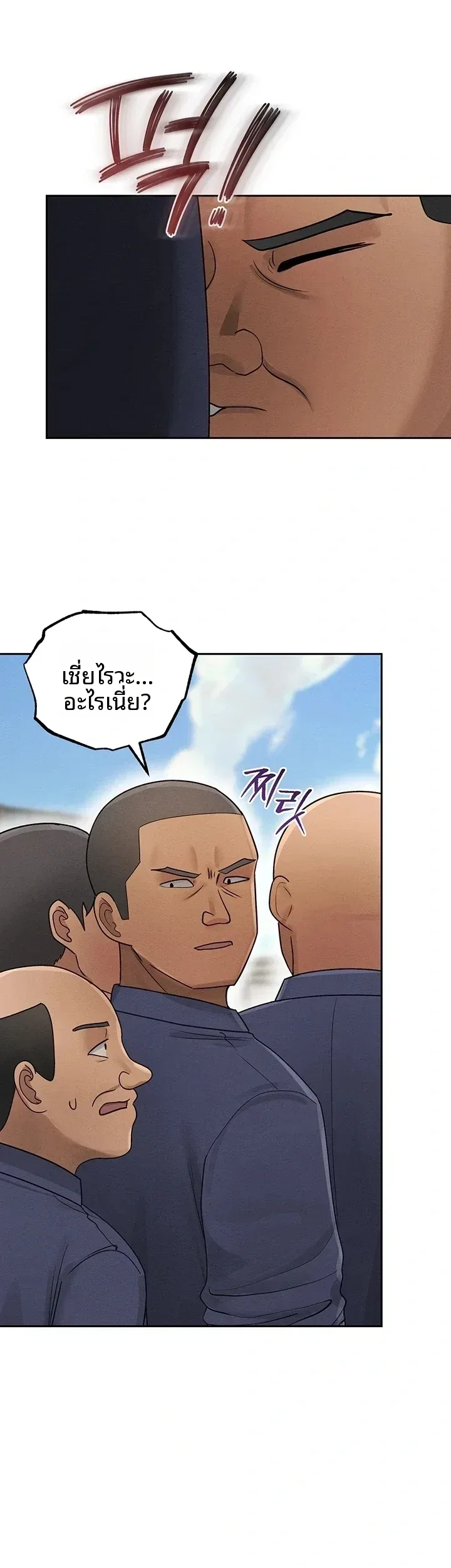 page-21