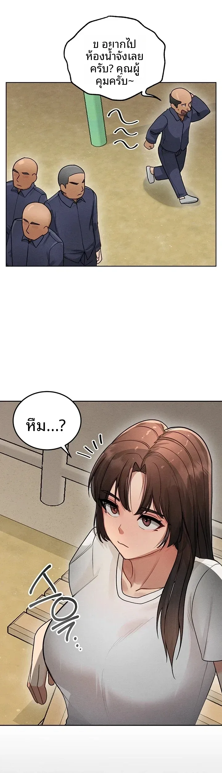 page-22