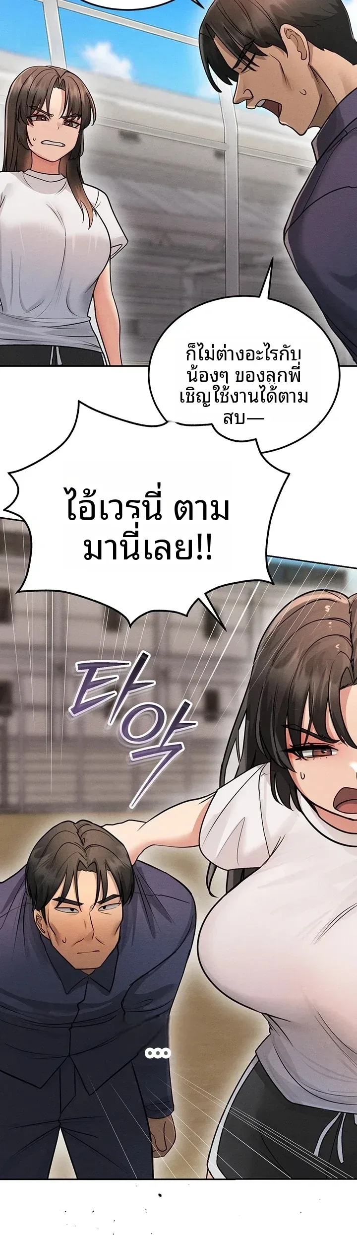 page-26
