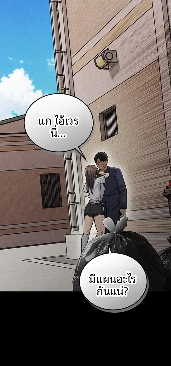 page-28