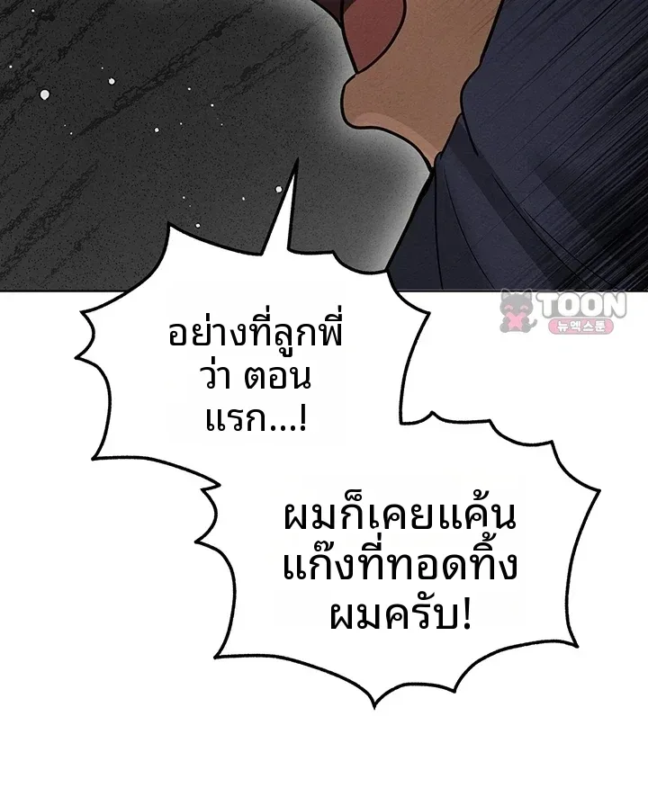 page-32
