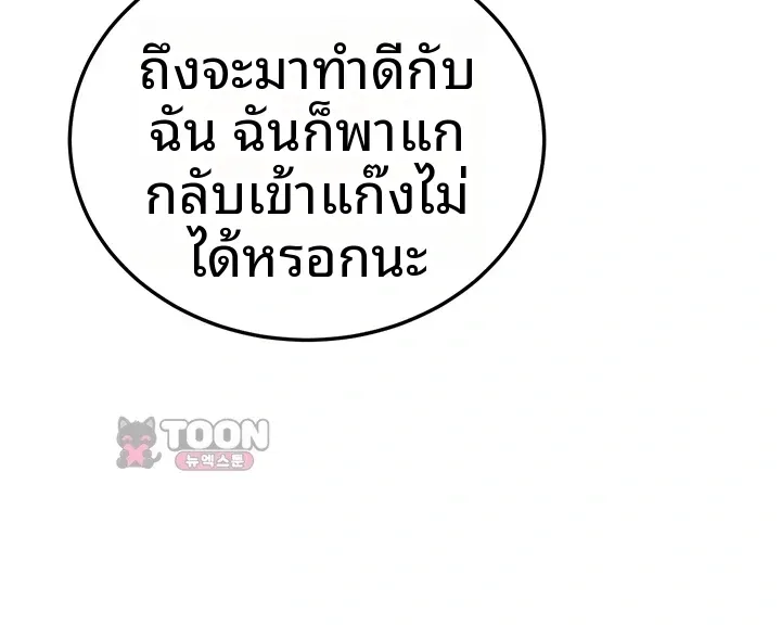page-36