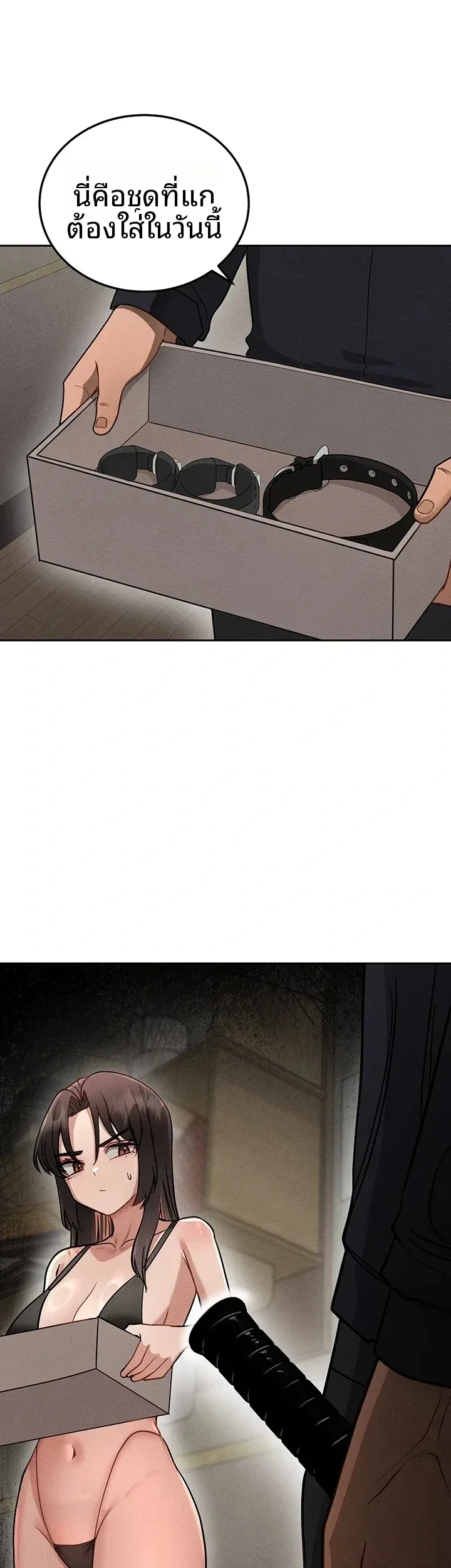 page-11