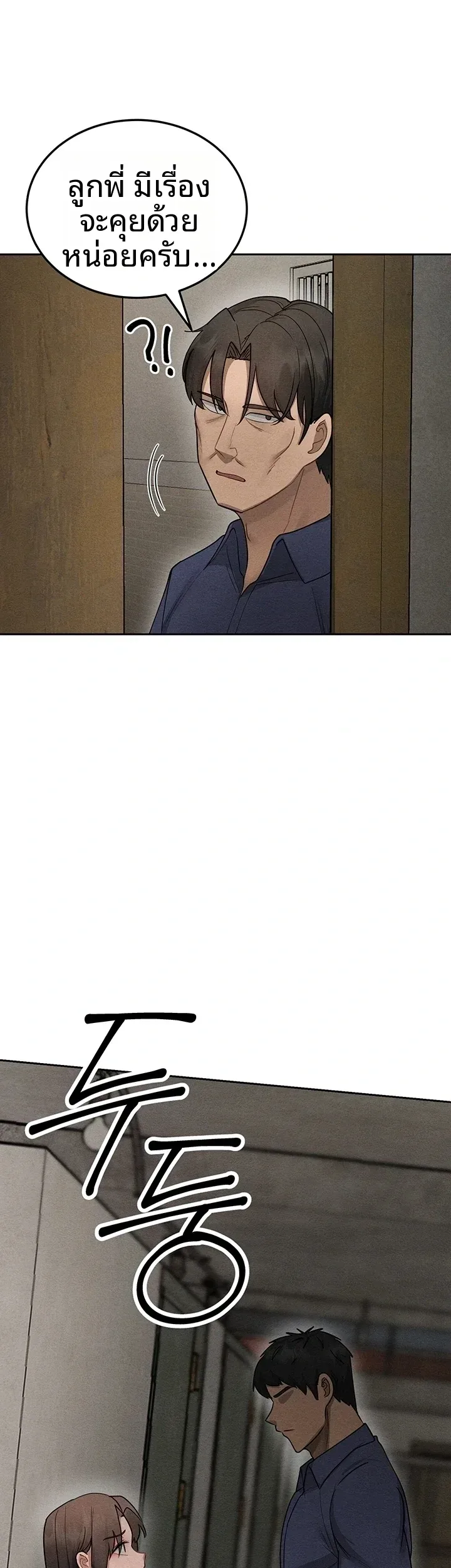 page-37
