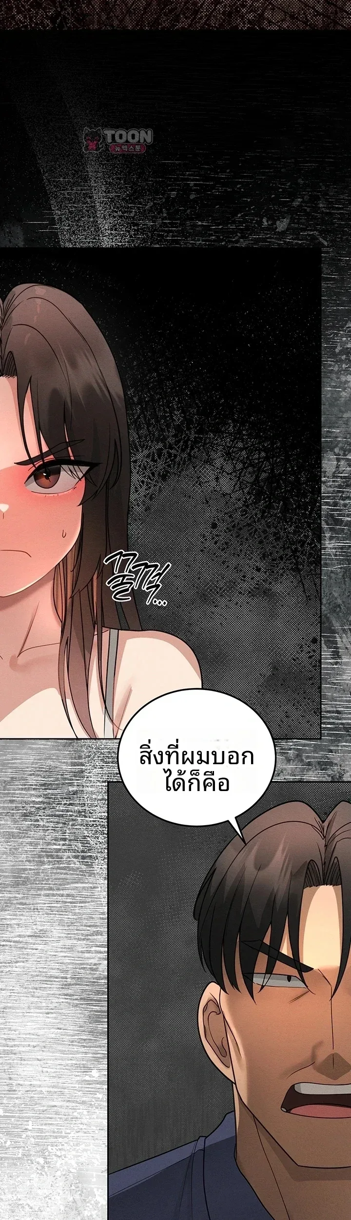 page-22