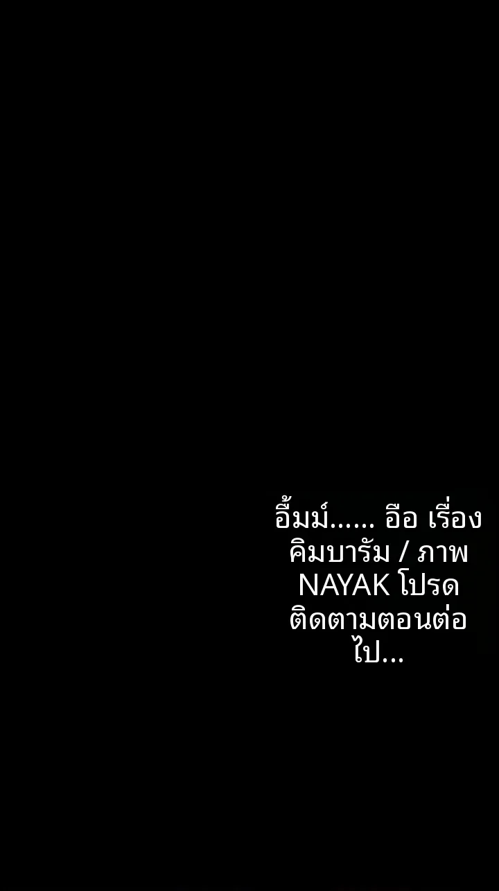 page-46