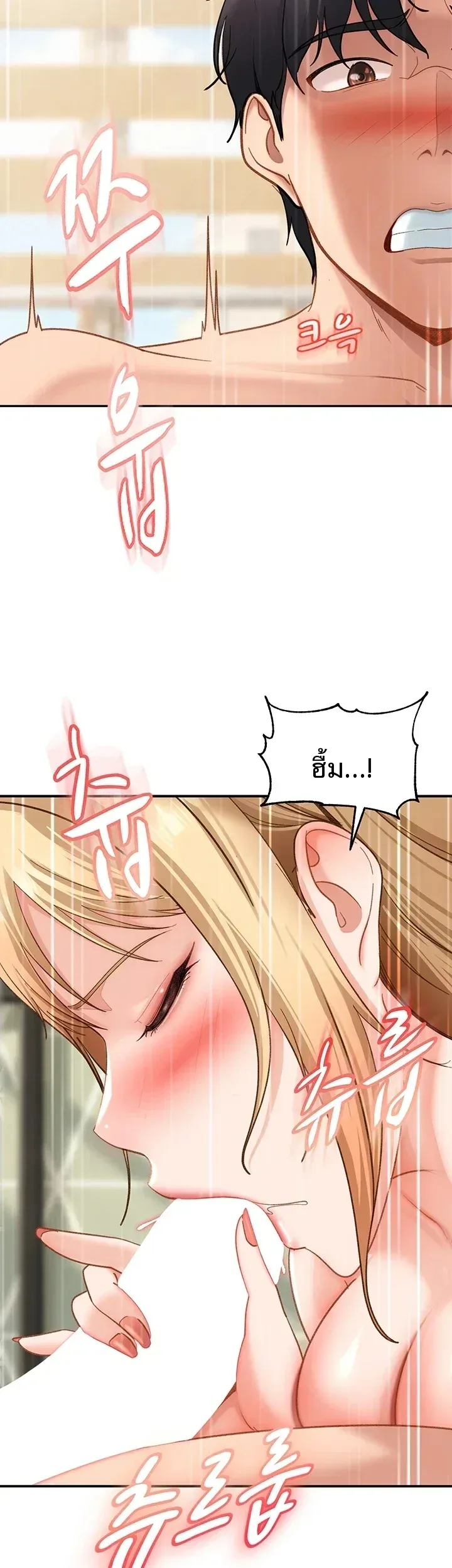 page-11