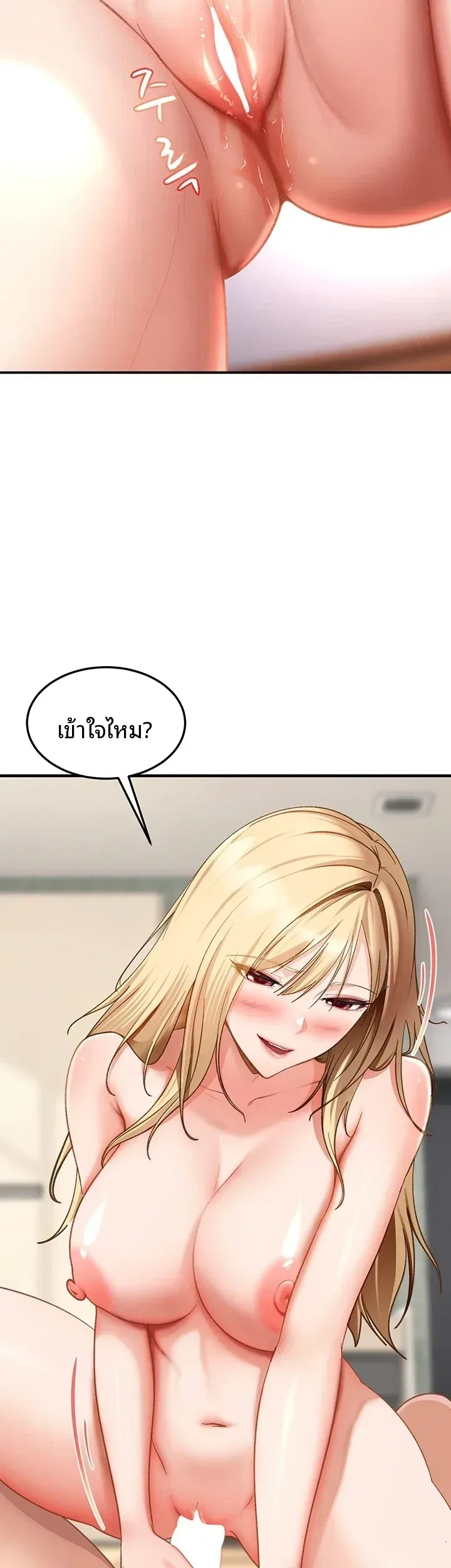 page-30