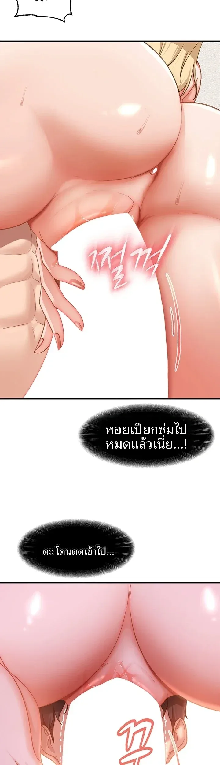 page-32
